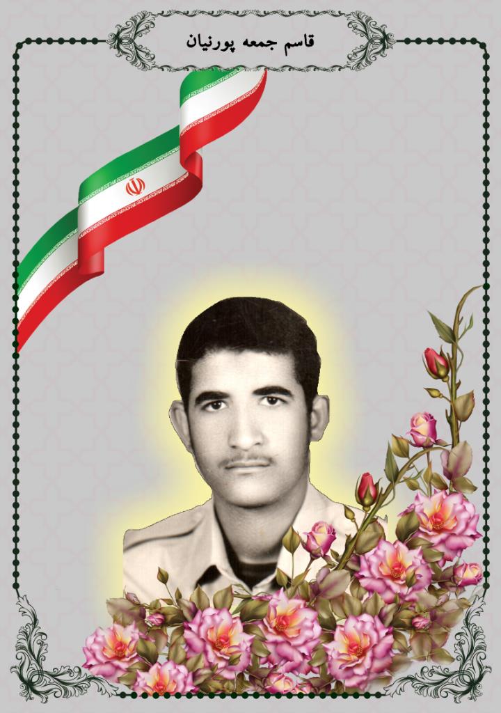 فاقد تصویر